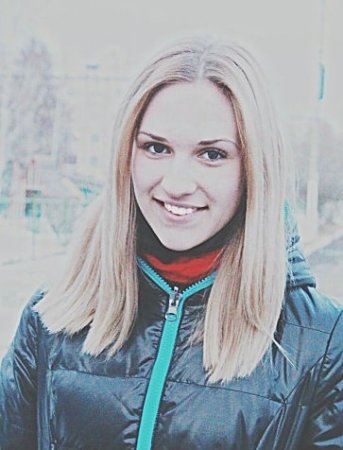 Ульяна Мальцева